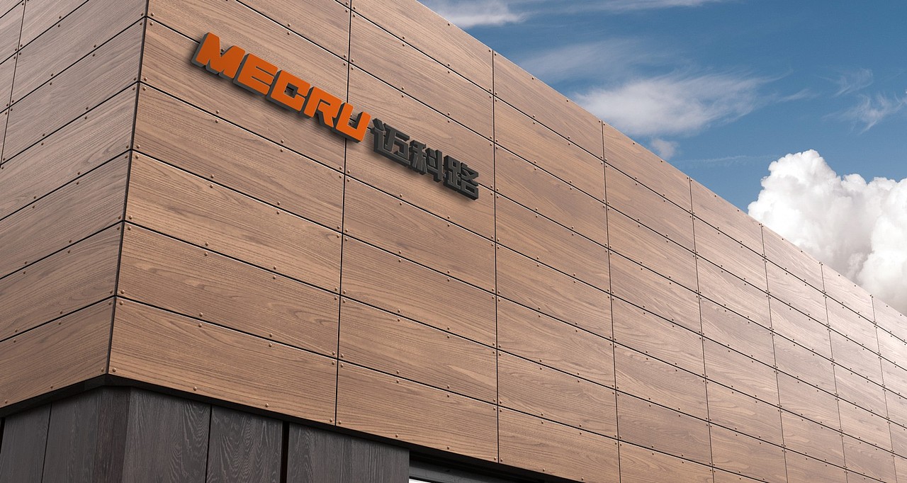 邁科路工程機械 以標志之名，鑄行業典范