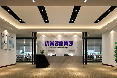 龐美云倉 從票務服務升級到健康生態體系的全面構建者